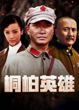 野外露营-大白天直接在帐篷里无Tao输出 [1V/562MB]